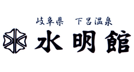 Gero Onsen Suimeikan logo