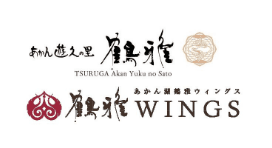 Akan Yuku no Sato Tsuruga
Lake Akan Tsuruga WINGS logo
